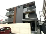 DーRESIDENCE西町