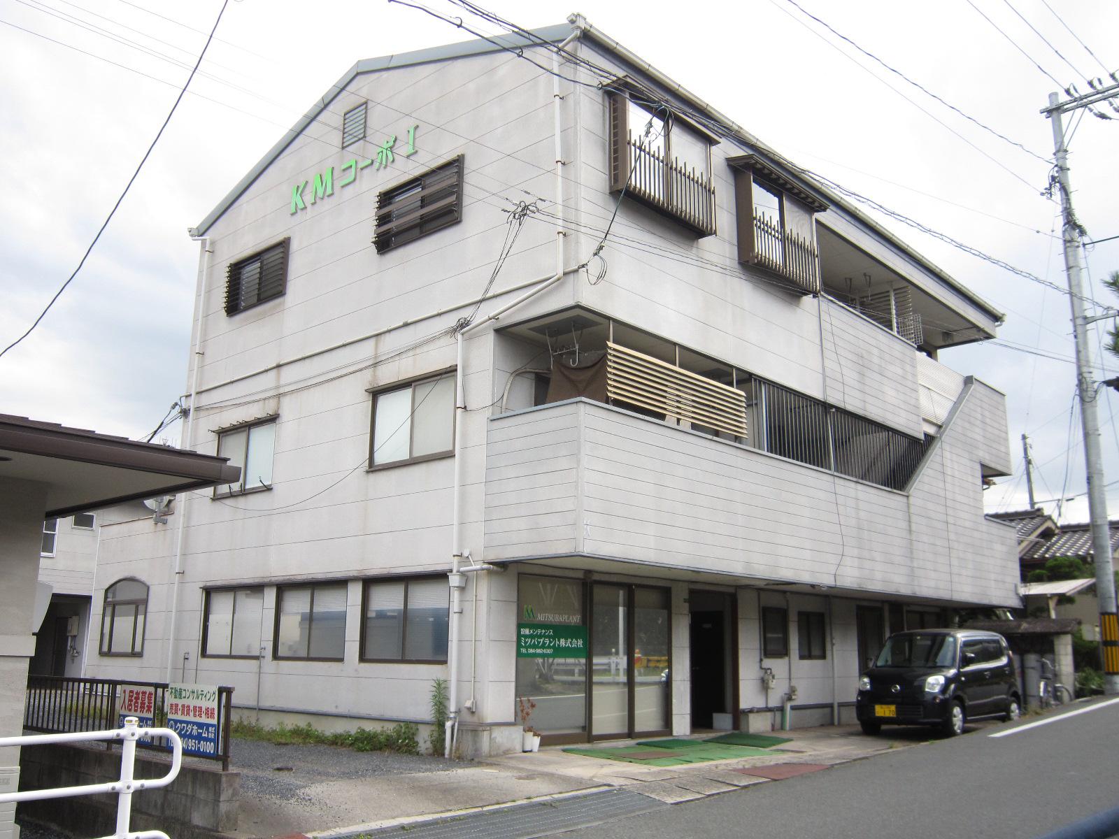 KMコーポI