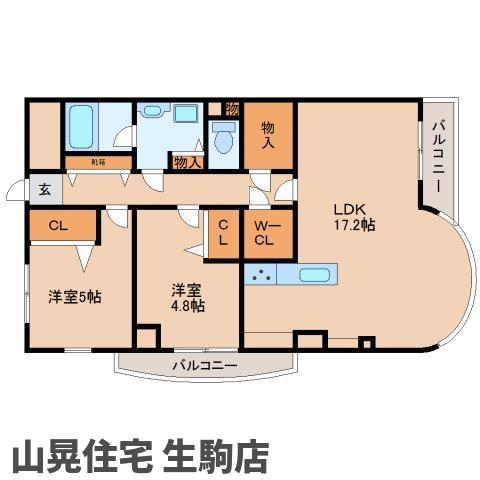 アントレいこま2(2LDK/6階)の間取り写真