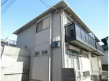 貫井アパートメント