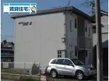 メゾン澤田 G棟