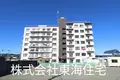 黒川第二マンション