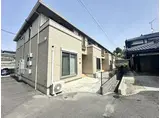 トランクワル