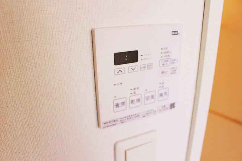 クロシェット関目