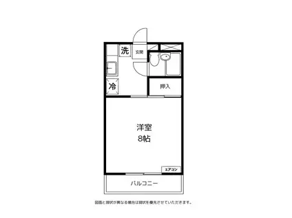 コーポモビリエ2号館(1K/4階)の間取り写真