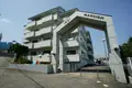 乾マンション
