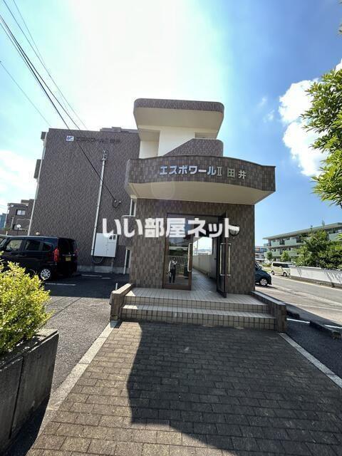 エスポワールII田井