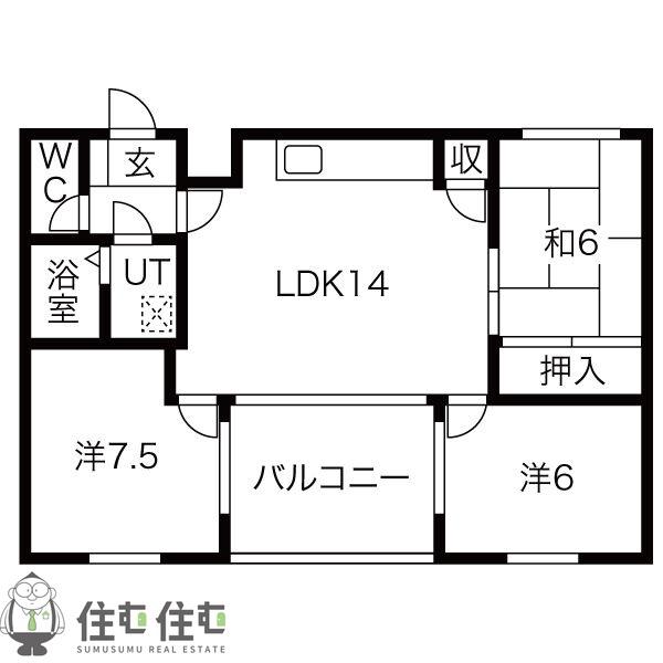 カーサジオ(3LDK/3階)の間取り写真