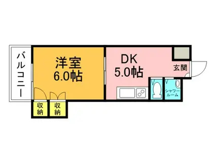 中田ビル三篠(1DK/4階)の間取り写真