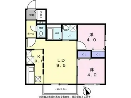 ボアソルテ南郷(2LDK/3階)の間取り写真
