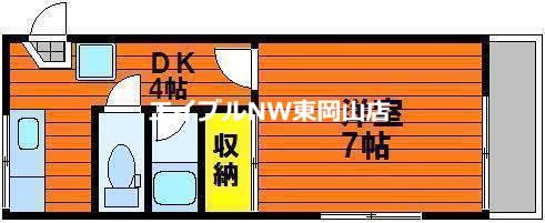 サンハイツ乙多見(1DK/2階)の間取り写真