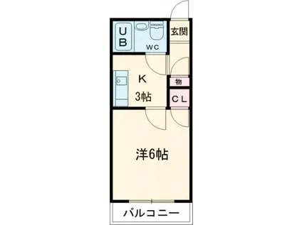 ロイヤル元町(1K/2階)の間取り写真