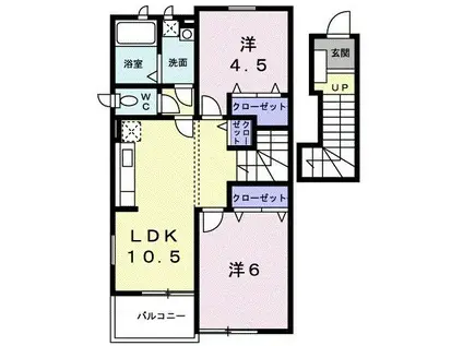ファミールコートII A(2LDK/2階)の間取り写真
