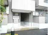 スカイハイツ藤橋