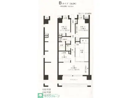 ひかるコート横浜(3LDK/5階)の間取り写真