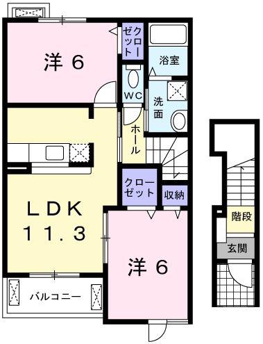 エルカーサ・桜木B棟(2LDK/2階)の間取り写真