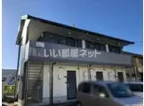 バリュージュ桑野