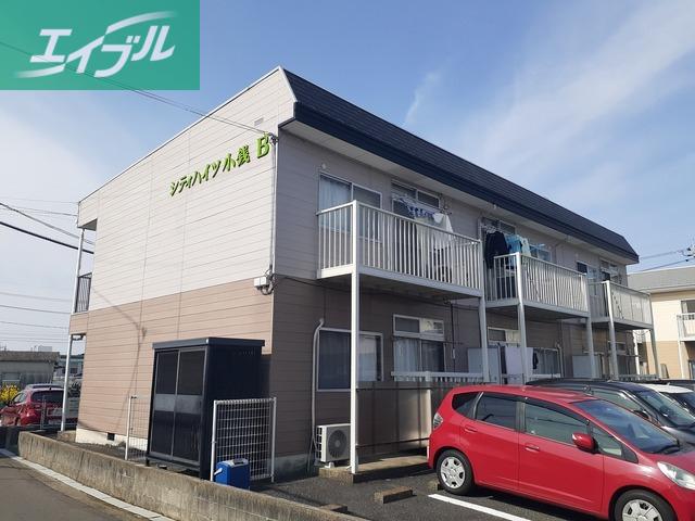シティハイツ小銭B