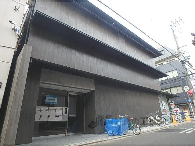 MAISON DU COEUR