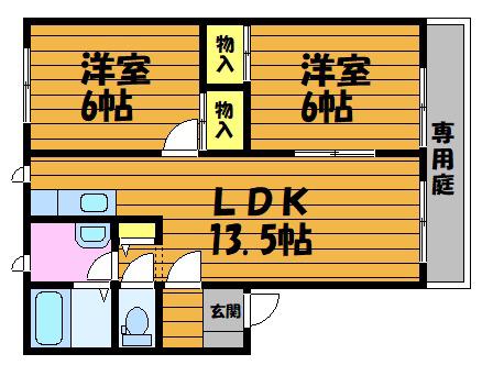 アイビーヒルズB棟(2LDK/2階)の間取り写真