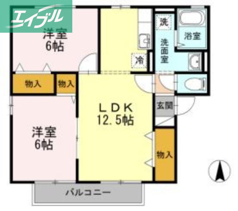 フルール高柳A棟(2LDK/2階)の間取り写真