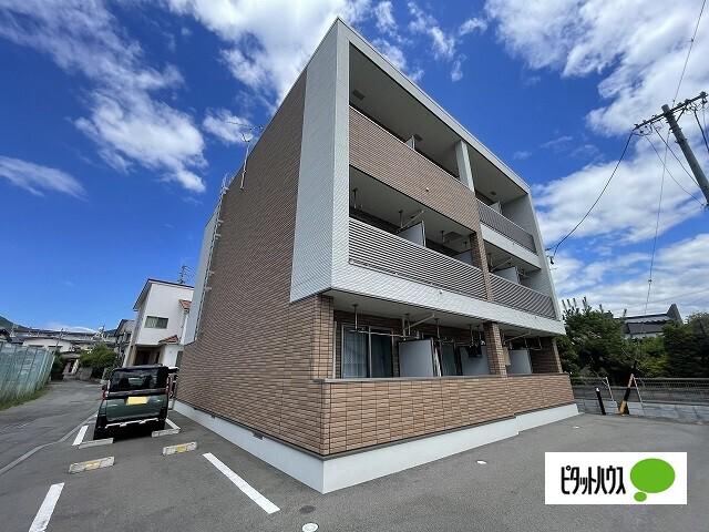 明和ハウス未来館
