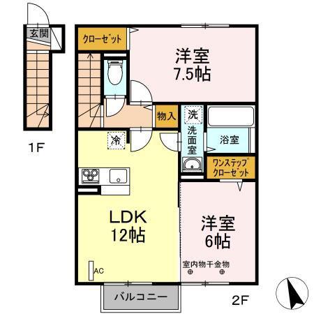 ピーチハイツ A(2LDK/2階)の間取り写真
