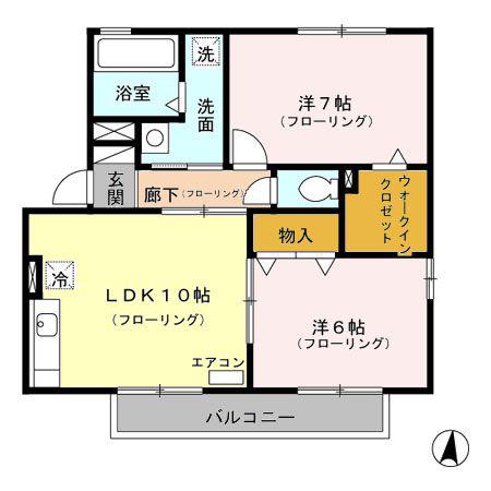 フルハウスK B(2LDK/2階)の間取り写真
