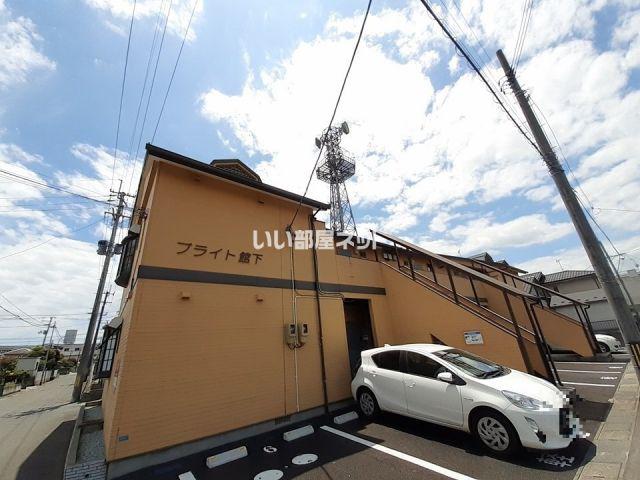 ブライト館下