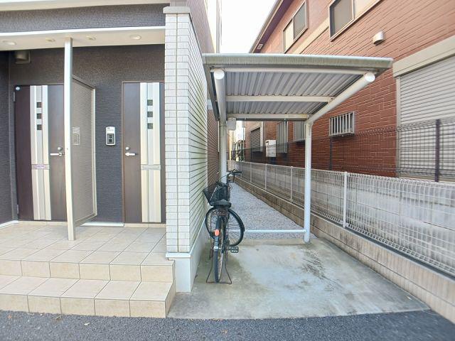 ブローテV