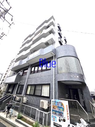 平沼開成ビル