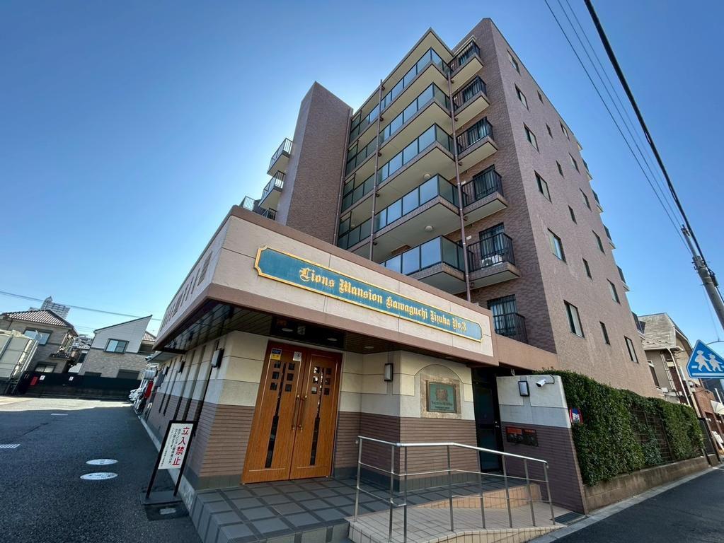 ライオンズマンション川口飯塚第3
