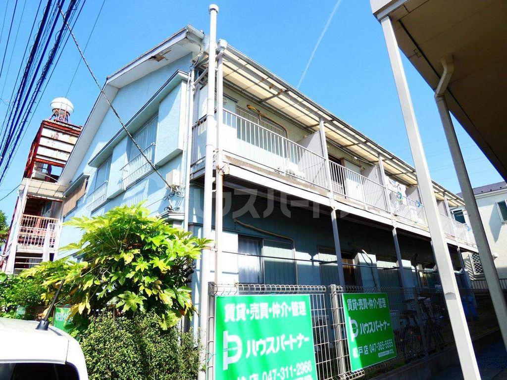第1平野ハイツ