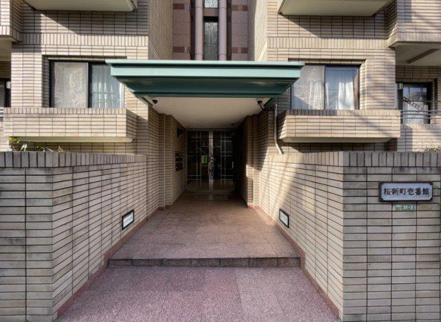 桜新町壱番館