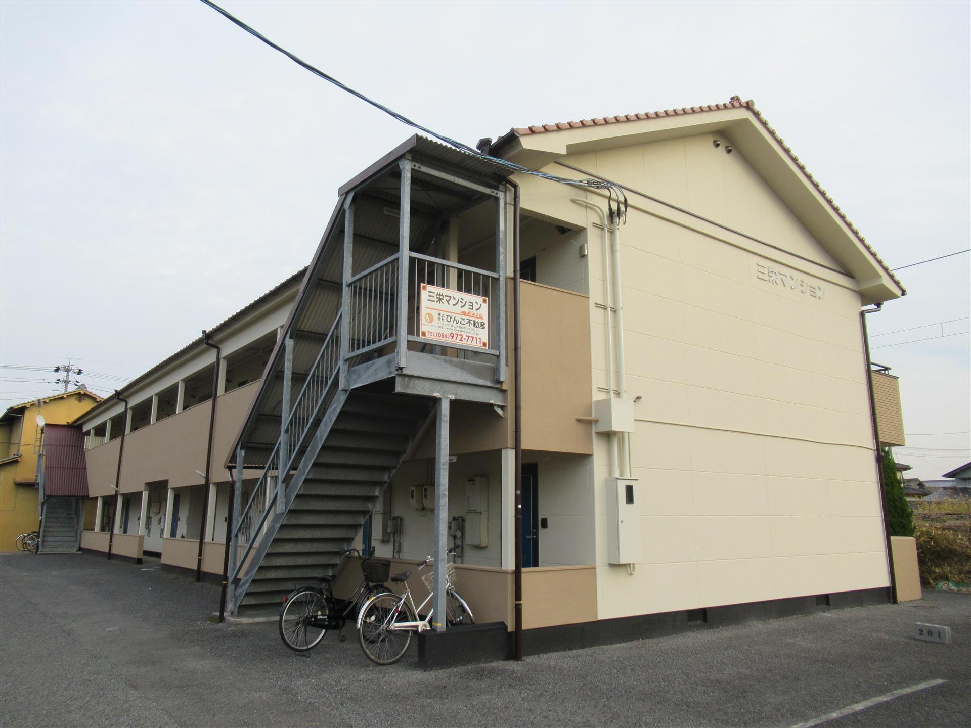 三栄マンション(1K/1階)