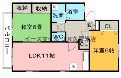ハイカムール荒木(2LDK/1階)の間取り写真