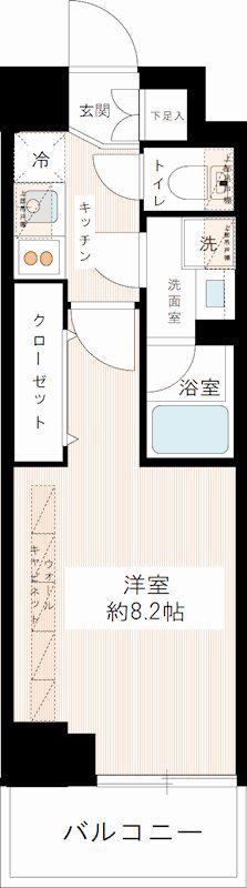 MAXIVSCENE墨田