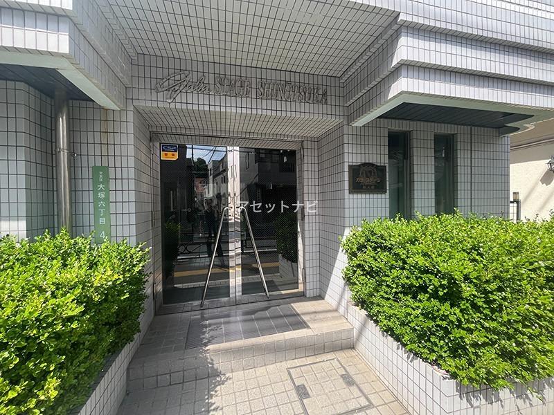ガラ・ステージ新大塚