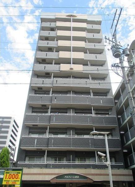 アルフィーレ新栄