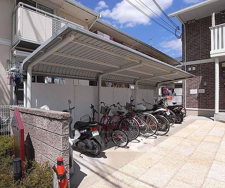 シュペリール