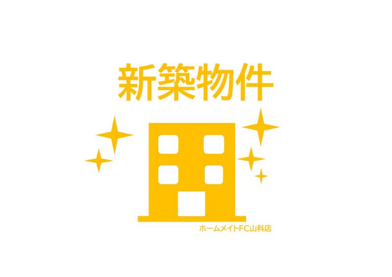 ハーモニーテラス栗栖野華ノ木町