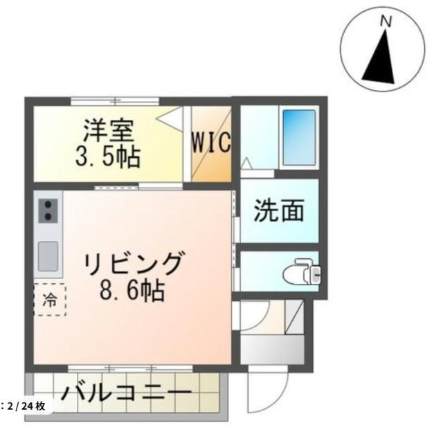 リバレイン(1LDK/1階)の間取り写真