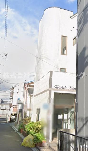 寿ハイツ