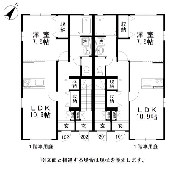 ラグドールA(1LDK/1階)の間取り写真