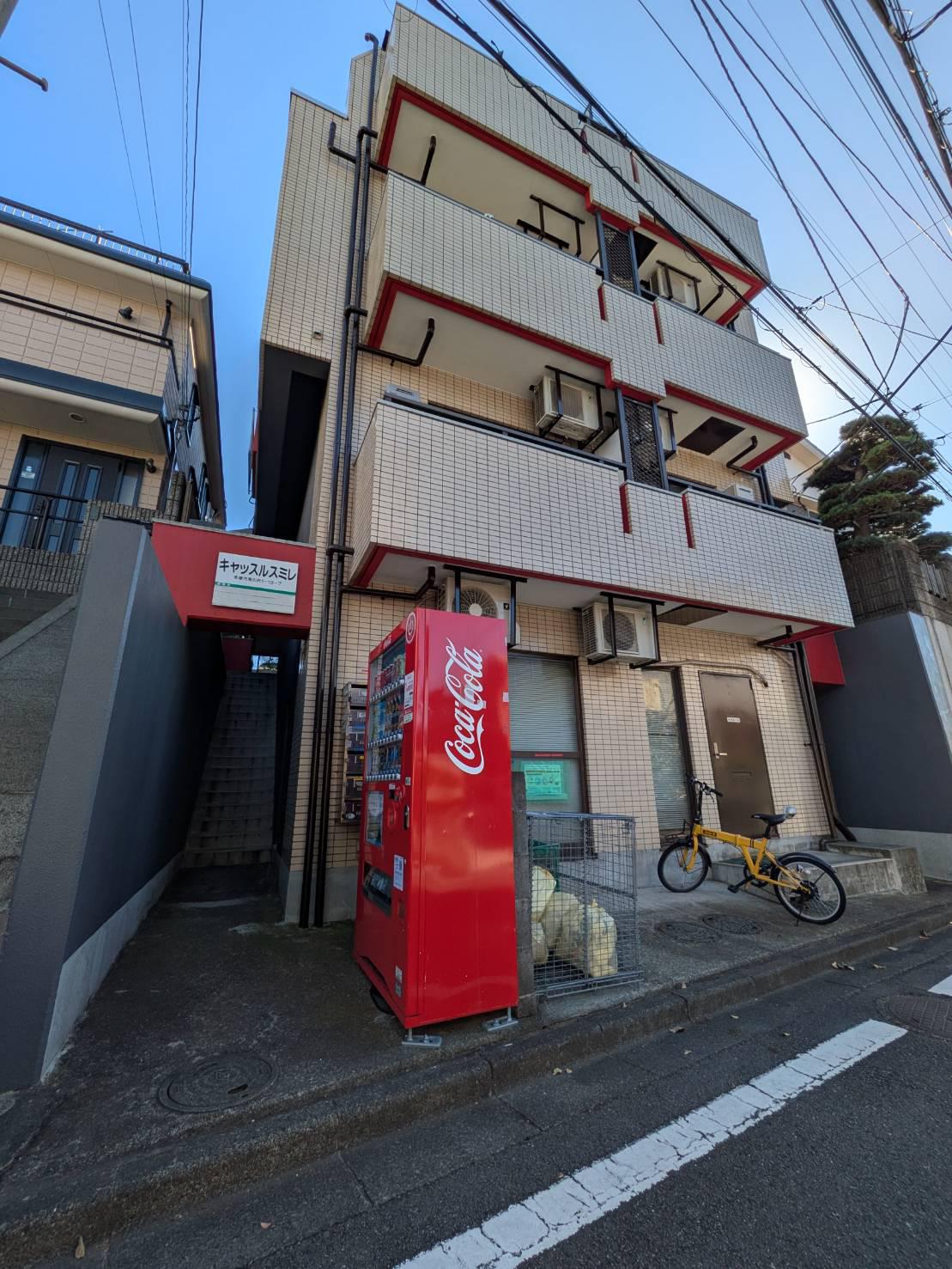 キャッスルスミレ