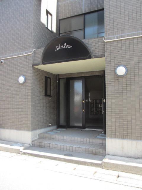 シャロム