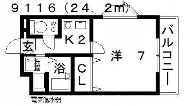 七神国府ビル(1K/4階)の間取り写真