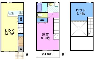 メゾネット元今泉 A(1SLDK/1階)の間取り写真