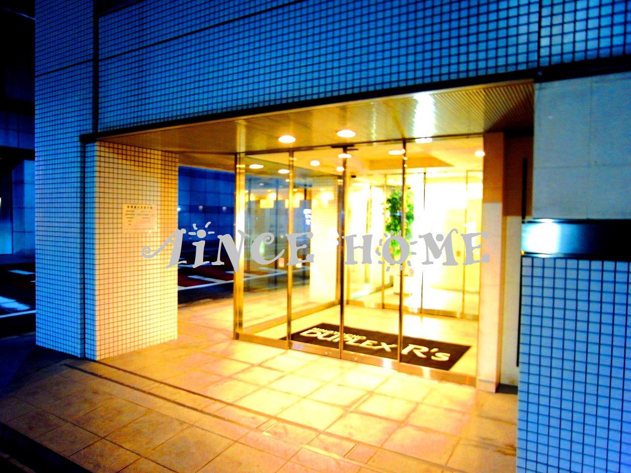 人形町デュープレックスRS/人形町デュープレックスリズ