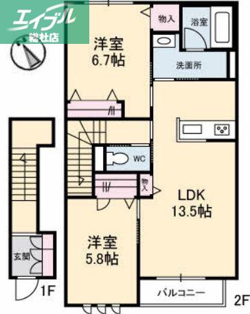 ＪＲ宇野線 茶屋町駅 徒歩17分 2階建 築5年(2LDK/2階)の間取り写真